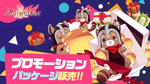 ꡼ No.004Υͥ / ֥ס͵ᥤȤΥԥååפ»ܡȥ夰ߡɥʥӡեʥξⳫ