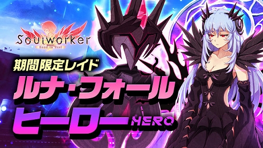 ꡼ No.005Υͥ / ֥ס͵ᥤȤΥԥååפ»ܡȥ夰ߡɥʥӡեʥξⳫ