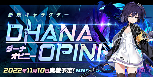 ꡼ No.001Υͥ / ֥סץ쥤֥륭饯ȥ ԥˡɤ1110˼