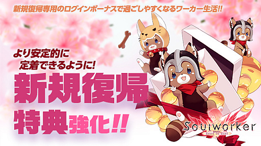 ꡼ No.004Υͥ / ֥סץ쥤֥륭饯ȥ ԥˡɤ1110˼