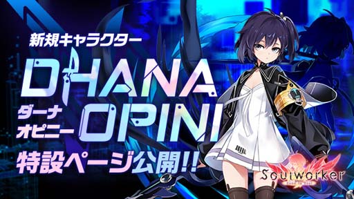 ꡼ No.001 | ֥ס1110о줹ȥʡԥˡɤμ٥Ȥ򳫺