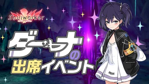 ꡼ No.005 | ֥ס1110о줹ȥʡԥˡɤμ٥Ȥ򳫺