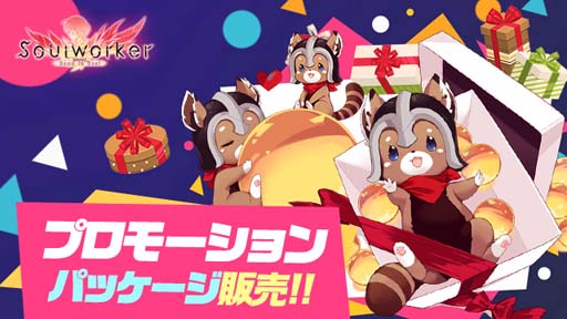 ꡼ No.010 | ֥ס1110о줹ȥʡԥˡɤμ٥Ȥ򳫺