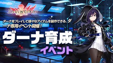 ꡼ No.008 | ֥פ10ܤΥ饯ȥʡԥˡɤо졣ϥߤΤ褦ʥ֥졼ɤŨڤ