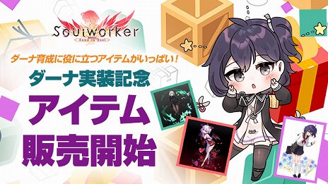 ꡼ No.012 | ֥פ10ܤΥ饯ȥʡԥˡɤо졣ϥߤΤ褦ʥ֥졼ɤŨڤ