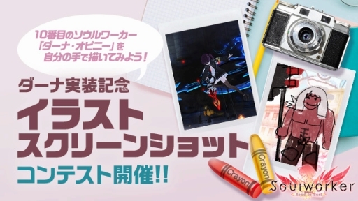 ꡼ No.003 | ֥סʡԥˡǰ٥Ȥ򳫺档128ޤ