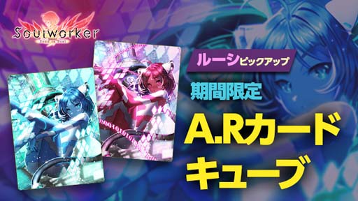 ꡼ No.002 | ֥סꥹޥ٥ȡA.Rɡ֥롼ץԥååץ㳫