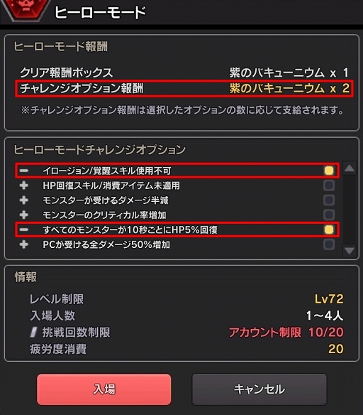 ꡼ No.007 | ֥ס塼ɹλۼԥ꡼о졣륤եȥ쥹ҡ⡼ɤƼ