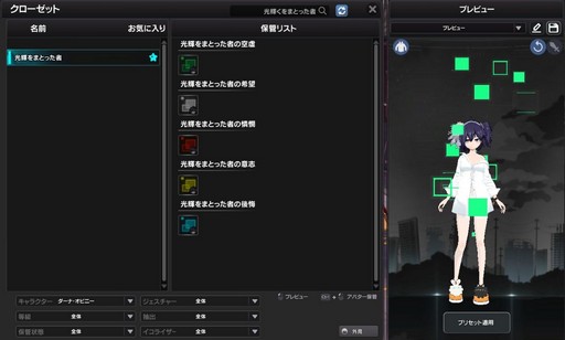 ꡼ No.004 | ֥פǡȥ󡦥ѡġɤ󼡥饹åץ졼ɤ䡤٥쥤ɡȥ롼쥹ɡɤο⡼ɤо