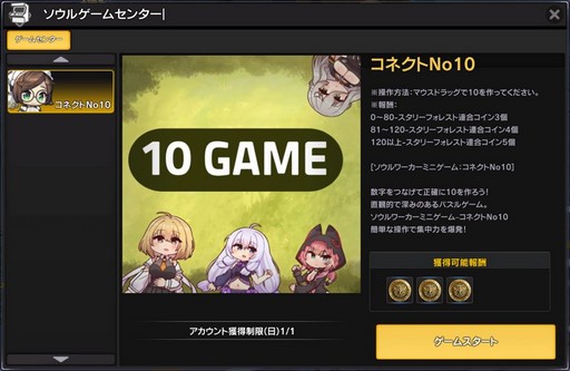 ꡼ No.006 | ֥פǡȥ󡦥ѡġɤ󼡥饹åץ졼ɤ䡤٥쥤ɡȥ롼쥹ɡɤο⡼ɤо