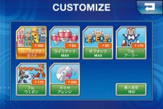 ꡼ No.016 | iPhone/iPod Touchѥ֥åޥXפۿϡiOS˺Ŭ줿̾󥲡ץ쥤Ƥߤ褦