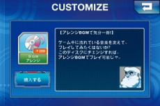 ꡼ No.018 | iPhone/iPod Touchѥ֥åޥXפۿϡiOS˺Ŭ줿̾󥲡ץ쥤Ƥߤ褦