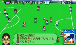 画像ギャラリー No.002のサムネイル画像 / 「ポケットサッカーリーグ カルチョビット」が7月12日に発売。地元サッカークラブの監督となり,マイチームをリーグ優勝に導こう