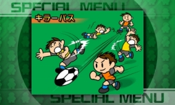 画像ギャラリー No.004のサムネイル画像 / 「ポケットサッカーリーグ カルチョビット」が7月12日に発売。地元サッカークラブの監督となり,マイチームをリーグ優勝に導こう