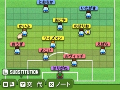 ポケットサッカーリーグ カルチョビット が7月12日に発売 地元サッカークラブの監督となり マイチームをリーグ優勝に導こう ポケットサッカーリーグ カルチョビット が7月12日に発売 地元サッカークラブの監督となり マイチームをリーグ優勝に導こう