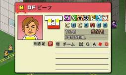 ꡼ No.004 | ֥ӥåȡפΥڥʤɤ֥ޥåDSפ831ۿ