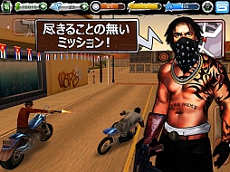 ���������꡼ No.001�Υ���ͥ������ / �֥����Х󡦥��饤��ס�����󥰤�ĺ�����ܻؤ�iOS�����ե�3D���饤�ॢ�������̵�����о�