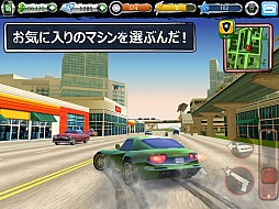 ���������꡼ No.002�Υ���ͥ������ / �֥����Х󡦥��饤��ס�����󥰤�ĺ�����ܻؤ�iOS�����ե�3D���饤�ॢ�������̵�����о�