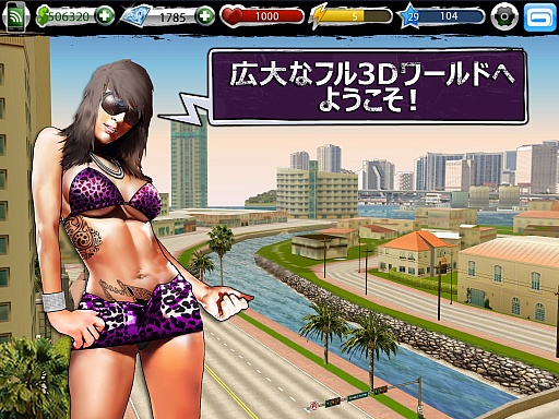 ���������꡼ No.003�Υ���ͥ������ / �֥����Х󡦥��饤��ס�����󥰤�ĺ�����ܻؤ�iOS�����ե�3D���饤�ॢ�������̵�����о�