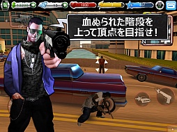 ���������꡼ No.005�Υ���ͥ������ / �֥����Х󡦥��饤��ס�����󥰤�ĺ�����ܻؤ�iOS�����ե�3D���饤�ॢ�������̵�����о�