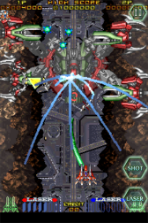 ���������꡼ No.020�Υ���ͥ������ / iPhone/iPod Touch�ǡ�RAYFORCE�פ������ۿ����֥��å�����졼�����פ�Ũ����ݤ����ϥ��������ι������ܻؤ�