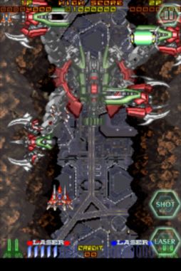 ꡼ No.007 | 1226iOSץꥻۥȡνĥ륷塼ƥ󥰥RAYFORCEפ250ߤǳڤ⤦