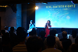 ꡼ No.036 | ֥쥤ȡ20ǯCD-BOXεǰ٥ȡREAL ZUNTATA NIGHT 2פݡȡZUNTATAС䳫ȯåդפФä