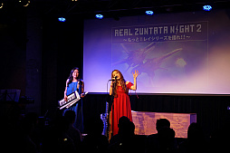 ꡼ No.037 | ֥쥤ȡ20ǯCD-BOXεǰ٥ȡREAL ZUNTATA NIGHT 2פݡȡZUNTATAС䳫ȯåդפФä