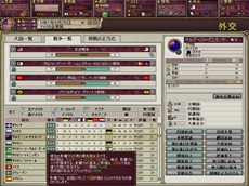 画像ギャラリー No.011のサムネイル画像 / PC向けストラテジー「ヴィクトリア2」の拡張パック「ヴィクトリア2 ハウス・ディヴァイデッド【完全日本語版】」が4月6日に発売