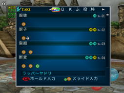 ꡼ No.007Υͥ / iOSǡ֥륭Сסۿ­˥ץ쥤ƤߤΤǡץ쥤եϤ褦