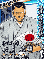 ���������꡼ No.003�Υ���ͥ������ / ��������륲�����BE-BOP-HIGHSCHOOL�ס��ե������㡼�ե����Ǥ�Mobage�������ۿ�����֤򽸤�����ɤ�ĺ�����ܻؤ�