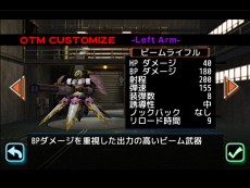 画像ギャラリー No.003のサムネイル画像 / iOS向けロボットアクションゲーム「OVERTURN」,本日配信スタート。配信を記念した値下げキャンペーンを開催中