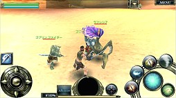 ���������꡼ No.003�Υ���ͥ������ / ���ޡ��ȥե�������˥Υ󥿡����åƥ����������ܳ�MMORPG��Aurcus Online�פ��о�