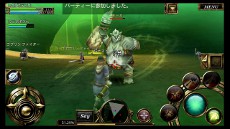 ꡼ No.002Υͥ / Aurcus OnlineסAndroidǤΦƥȤ224»档δܿץ⡼ࡼӡ