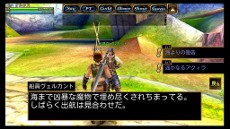 ꡼ No.010Υͥ / Aurcus OnlineסAndroidǤΦƥȤ224»档δܿץ⡼ࡼӡ