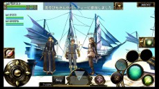 ꡼ No.016Υͥ / Aurcus OnlineסAndroidǤΦƥȤ224»档δܿץ⡼ࡼӡ