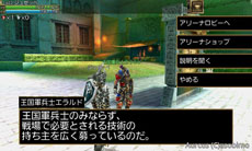 ꡼ No.002Υͥ / ޡȥեMMORPG֥륯饤PvP⡼ɤ륢åץǡȤ»ܡʡ֥ܥ12κǽ