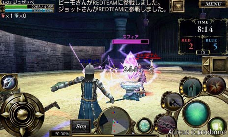 ꡼ No.004Υͥ / ޡȥեMMORPG֥륯饤PvP⡼ɤ륢åץǡȤ»ܡʡ֥ܥ12κǽ