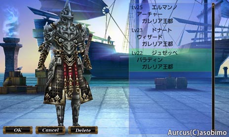 ꡼ No.005Υͥ / ޡȥեMMORPG֥륯饤PvP⡼ɤ륢åץǡȤ»ܡʡ֥ܥ12κǽ