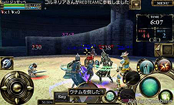 画像ギャラリー No.007のサムネイル画像 / Android用MMORPG「オルクスオンライン」β2テストがスタート