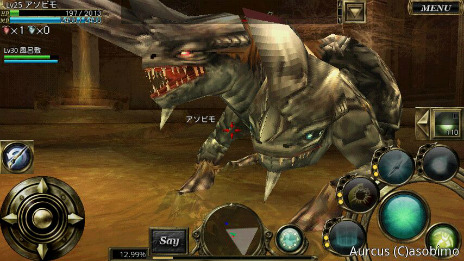 ꡼ No.013Υͥ / AndroidܳMMORPG֥륯饤פӥȡ٥륭åפγ俷ޥåפɲä