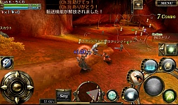 画像ギャラリー No.013のサムネイル画像 / スマホで本格派MMORPG。Android向け「オルクスオンライン」を紹介する「(ほぼ)日刊スマホゲーム通信」第190回