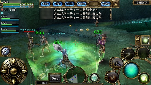 ꡼ No.014 | PRMMORPG֥륯饤פΥΥ󥿡ƥƮ򥹥ޡȥեθ衪ʤƥΥץ쥼Ȥ