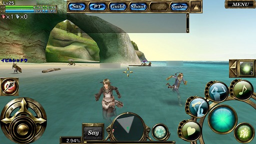 ꡼ No.015 | PRMMORPG֥륯饤פΥΥ󥿡ƥƮ򥹥ޡȥեθ衪ʤƥΥץ쥼Ȥ