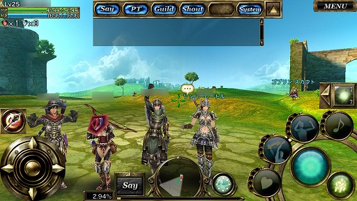 ꡼ No.016 | PRMMORPG֥륯饤פΥΥ󥿡ƥƮ򥹥ޡȥեθ衪ʤƥΥץ쥼Ȥ