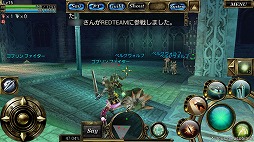 ꡼ No.025 | PRMMORPG֥륯饤פΥΥ󥿡ƥƮ򥹥ޡȥեθ衪ʤƥΥץ쥼Ȥ