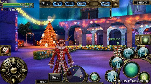 ꡼ No.032 | PRMMORPG֥륯饤פΥΥ󥿡ƥƮ򥹥ޡȥեθ衪ʤƥΥץ쥼Ȥ