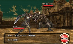 画像ギャラリー No.004のサムネイル画像 / 4G読者向けのプレゼントも用意。ソーシャルゲーム「アルカディアサーガ」,「他プレイヤーの町への訪問」機能を含むアップデートを本日実施