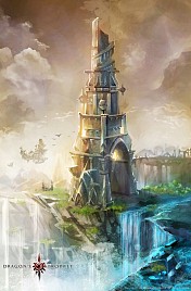 画像集#055のサムネイル/2012年，アエリアが満を持して贈る新作オンラインRPG「Dragon's Prophet」とは？　