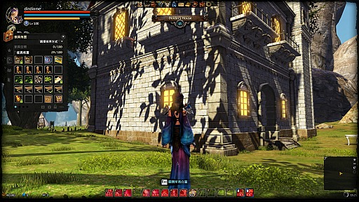 ꡼ No.061Υͥ / ԤοMMORPGDragon's ProphetפγȯRunewakerˬ䤷Ƥ